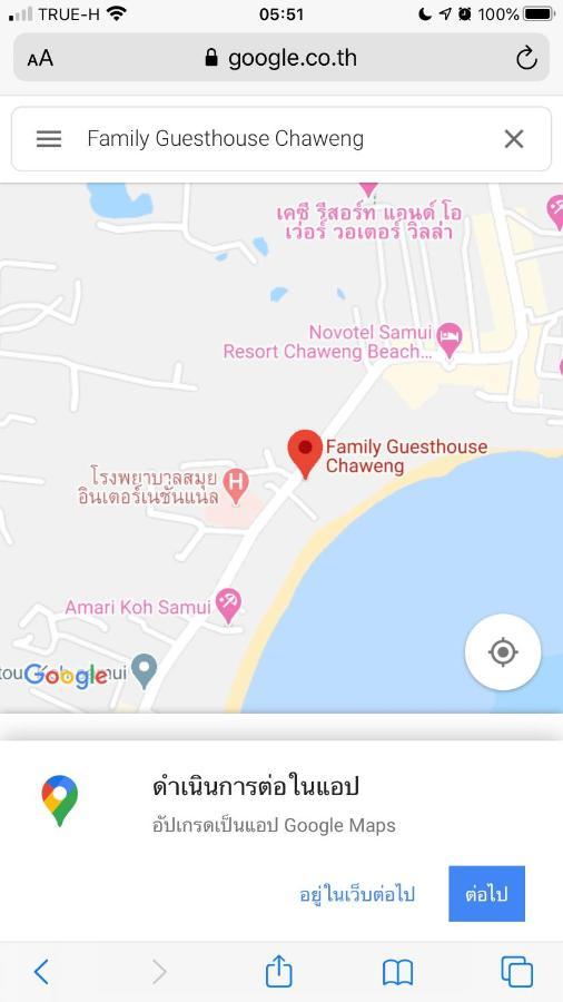 Family Guesthouse Chaweng Екстер'єр фото